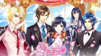浅夏动漫 探索中国原创动漫游戏开发的先锋